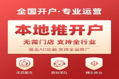 竞价广告的投放策略：XX企业成功案例解析